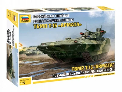 5057  техника и вооружение  Российская тяжелая боевая машина пехоты ТБМП Т-15 «АРМАТА»  (1:72) 4600327050571