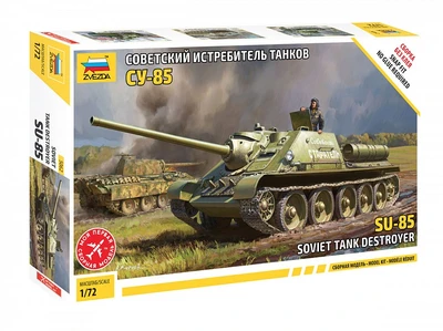 5062  техника и вооружение  САУ советский истребитель танков СУ-85  (1:72) 4600327050625