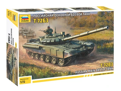 5071  техника и вооружение  Российский основной боевой танк Т-72Б3  (1:72) 4600327050717