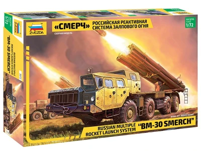 5072  техника и вооружение  Российская РСЗО Смерч  (1:72) 4600327050724
