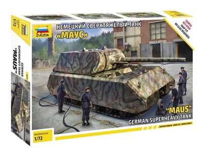 5073  техника и вооружение  Немецкий сверхтяжёлый танк «МАУС»  (1:72) 4600327050731