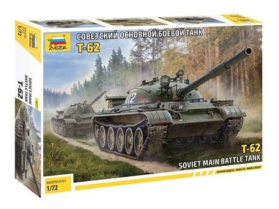 5077  техника и вооружение  Советский основной боевой танк Т-62  (1:72) 4600327050779