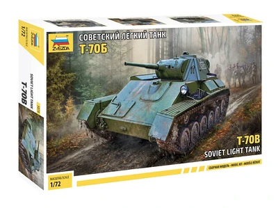 5078  техника и вооружение  Советский танк Т-70Б  (1:72) 4600327050786