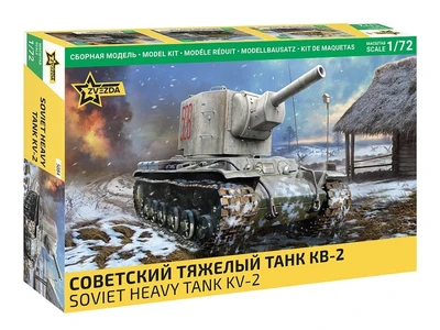 5084  техника и вооружение  Советский тяжелый танк КВ-2  (1:72) 4600327050847