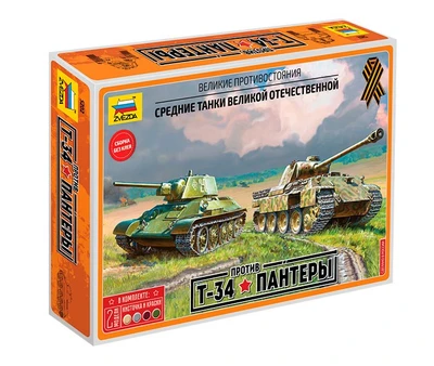 5202  техника и вооружение  Т-34/76 против Пантеры  (1:72) 4600327052025