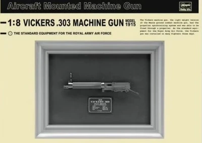 52110  техника и вооружение Vickers .303 Machine Gun Model 1915  (1:8) 4967834521100