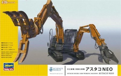 54004  техника и вооружение  Hitachi Astaco NEO  (1:35) 4967834540040