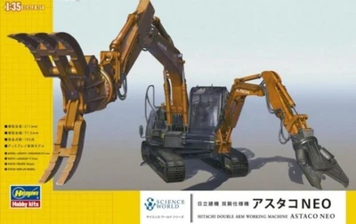 54004  техника и вооружение  Hitachi Astaco NEO  (1:35) 4967834540040