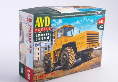 6003AVD  техника и вооружение  Трактор Б-550  (1:43) 4610045060035