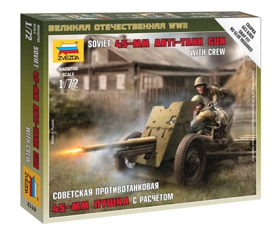 6112  техника и вооружение  Советская пушка 45-мм (1:72) 4600327161123