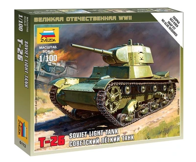 6113  техника и вооружение  Советский легкий танк Т-26 (1:100) 4600327061133