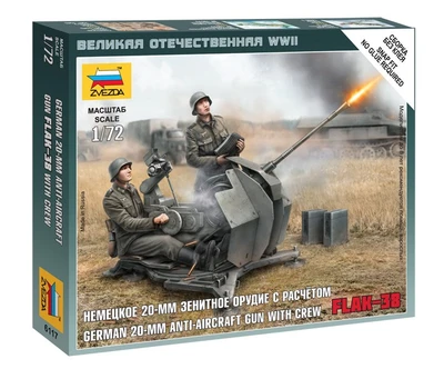 6117  техника и вооружение  Немецкая 20-мм зенитка Flak38 (1:72) 4600327061171