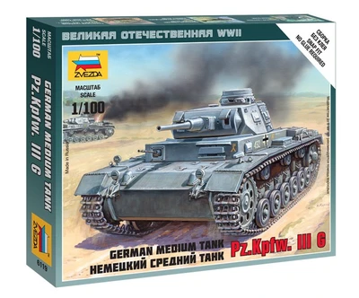 6119  техника и вооружение  Pz.Kp.fw.III G (1/100) 4600327061195