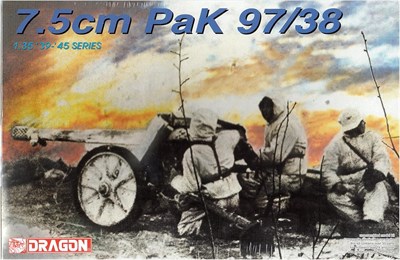 6123  техника и вооружение  7.5cm Pak 97/38  (1:35) 89195861238