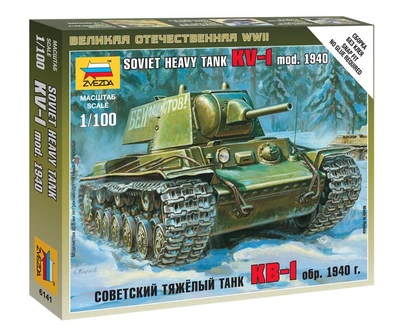 6141  техника и вооружение  КВ-1 обр. 1940 года (1:100) 4600327061416