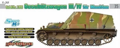 6151  техника и вооружение  Sd.Kfz.165 Geschutzwagen III/IV fur Munition (1:35) 89195861511