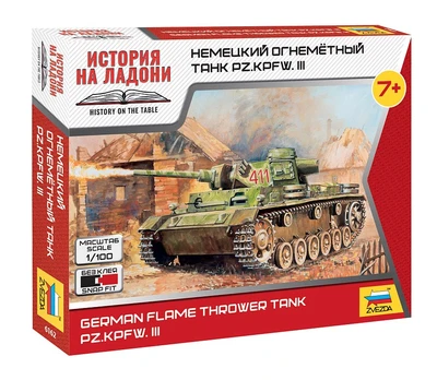 6162  техника и вооружение  Pz.Kpfw.III огнеметный (1:100) 4600327061621