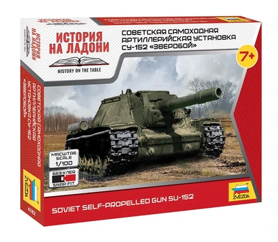 6182  техника и вооружение  САУ СУ-152  (1:100) 4600327061829