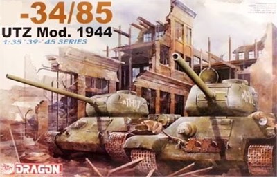 6203  техника и вооружение  Танк 34/85 UTZ Mod. 1944  (1:35) 89195862037