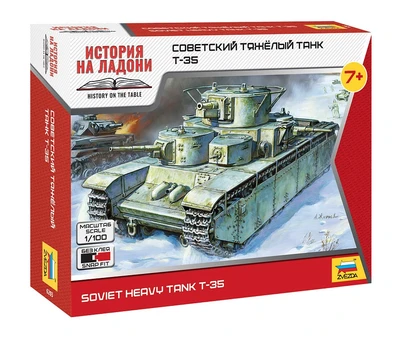 6203  техника и вооружение  Советский тяжелый танк Т-35 (1:100) 4600327062031