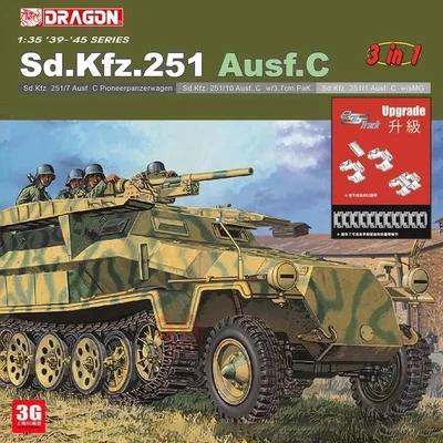 6224  техника и вооружение Sd.Kfz.251 Ausf.C (3 in 1), 251/7, 251/10 3.7cm PaK, 251/1 sMG   (1:35) 4545782086638