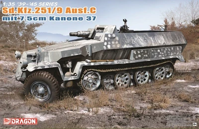 6225  техника и вооружение  Sd.Kfz. 251/9 Ausf. C mit 7.5cm Kanone 37   (1:35) 89195862259