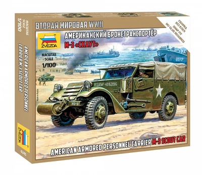 6245  техника и вооружение  М-3 " Скаут"  (1:100) 4600327062451