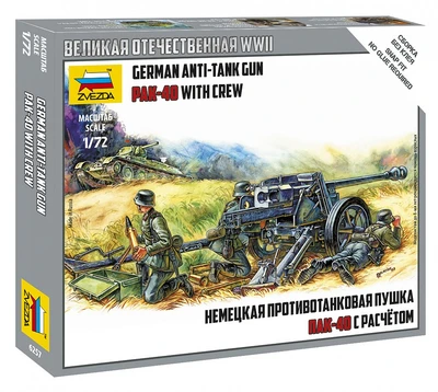 6257  техника и вооружение  Немецкая пушка ПАК-40 (1:72) 4600327062574