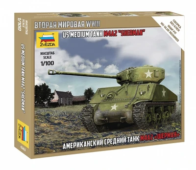 6263  техника и вооружение  Танк  Шерман  (1:100) 4600327062635