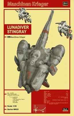 64003  техника и вооружение  Lunadiver Stingray + Fireball SG & Fireball SG Prowler Suits  (1:20) 2000002214564