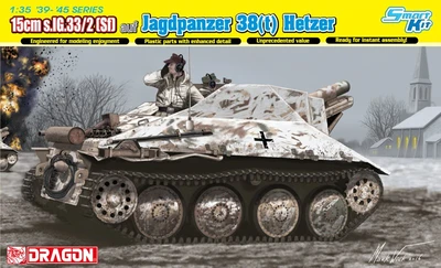 6489  техника и вооружение  15cm s.IG.33/2 (Sf) auf Jagdpanzer 38(t) Hetzer (with Interior)  (1:35) 89195864895