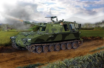 6518  техника и вооружение  САУ  M108G (1:35) 2000002093527