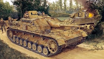 6520  техника и вооружение  САУ Sd.Kfz. 167 StuG.IV EARLY PRODUCTION  (1:35) 89195865205