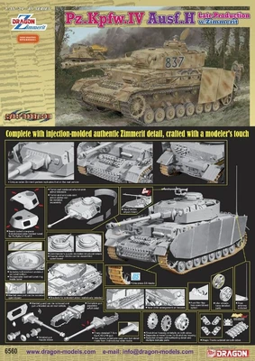 6560  техника и вооружение  Pz.Kpfw.IV Ausf.H  (1:35) 89195865601