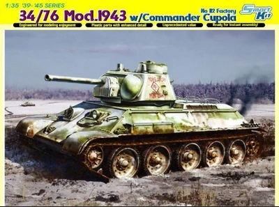 6584  техника и вооружение  Танк 34/76 Mod.1943 w/Commander Cupola No. 112 Factory  (1:35) 89195865847