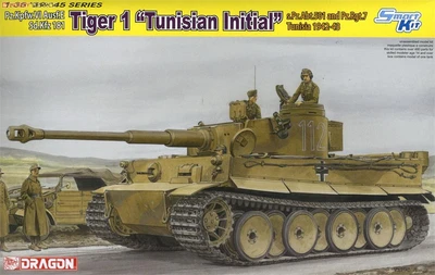 6608  техника и вооружение  PzKpfw.VI Ausf.E Sd.Kfz 181 Tiger 1 "Tunisian Initial"  (1:35) 89195866080