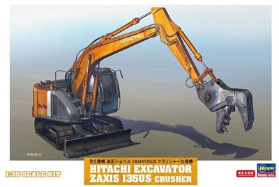 66103  техника и вооружение  Hitachi Excavator Zaxis 135US Crusher  (1:35) 4967834661035
