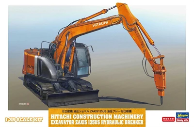 66109  техника и вооружение  Hitachi Excavator Zaxis 135US Hydraulic Breaker  (1:35) 2000002214700