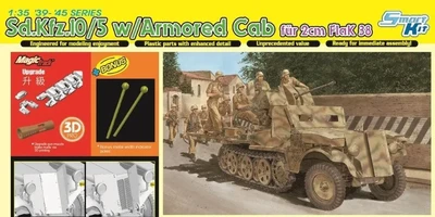 6677  техника и вооружение  Sd.Kfz.10/5 w/Armoured Cab fur 2cm flak 38  (1:35) 89195866776
