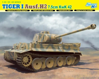 6683  техника и вооружение  TIGER I Ausf.H2 7.5cm KwK 42 (1:35) 89195866837