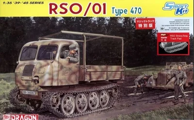 6691  техника и вооружение  тягач RSO/01 Type 470  (1:35) 4545782083248