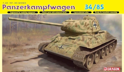 6759  техника и вооружение  Panzerkampfwagen Танк-34/85  (1:35) 89195867599