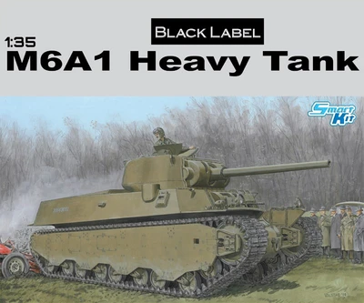 6789  техника и вооружение  M6A1 Heavy Tank  (1:35) 89195867896