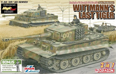 6800  техника и вооружение  Tiger I Wittmann's Last Tiger  (1:35) 89195868008