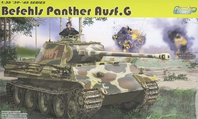 6841  техника и вооружение  Befehls Panther Ausf.G (Premium Edition)  (1:35) 89195868411