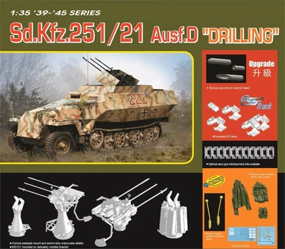6862  техника и вооружение  Sd.Kfz. 251/21 Ausf. D "Drilling"  (1:35) 89195868626