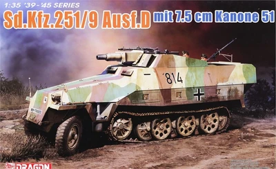 6863  техника и вооружение  Sd.Kfz. 251/9 Ausf. D w/7.5cm KwK 37 (L/24)  (1:35) 89195868633