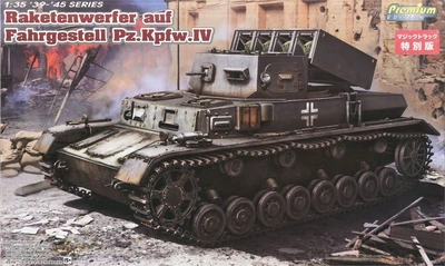 6883  техника и вооружение  Raketenwerfer auf Fahrgestell Pz.Kpfw.IV  (1:35) 89195868831