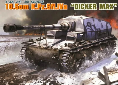 6979  техника и вооружение  10.5cm K.Pz.Sfl.Iva "Dicker Max"  (1:35) 89195869791