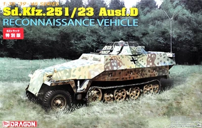6985  техника и вооружение  Sd.Kfz.251/23 Ausf.D Reconnaissance Vehicle  (1:35) 89195869852
